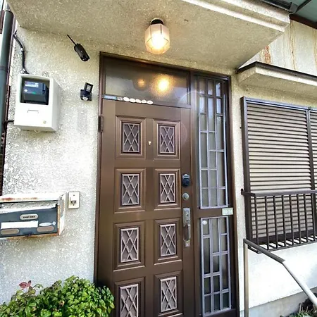 最大7名宿泊可能。代田橋駅徒歩5分。Wonderful Staytokyo Exterior photo