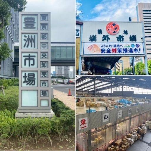 公寓 最大7名宿泊可能。代田橋駅徒歩5分。wonderful Staytokyo 東京都